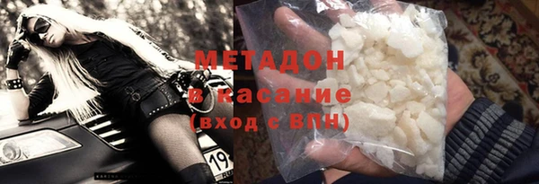 индика Белокуриха