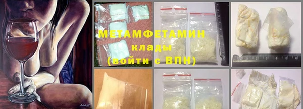 индика Белокуриха