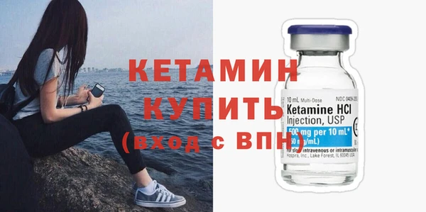 индика Белокуриха