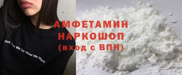 индика Белокуриха