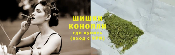 каннабис Белоозёрский