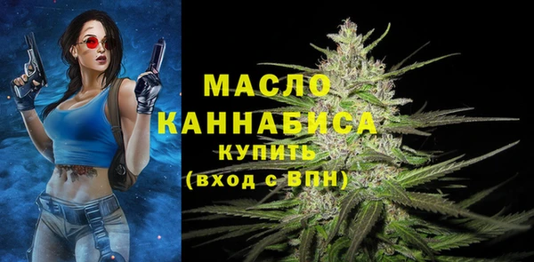 мдма Беломорск
