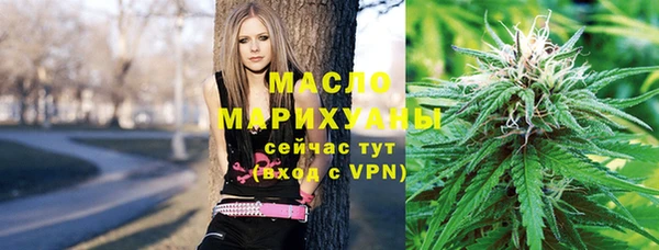 каннабис Белоозёрский