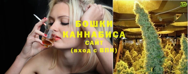 каннабис Белоозёрский