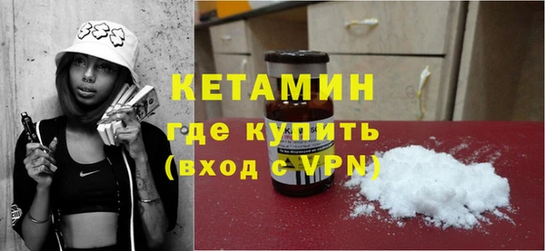 каннабис Белоозёрский
