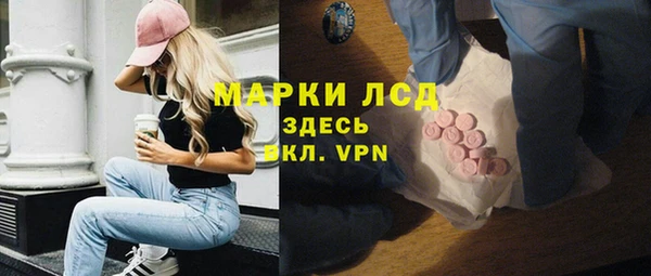 индика Белокуриха