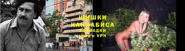 каннабис Белоозёрский