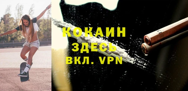 каннабис Белоозёрский