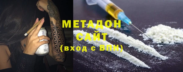 индика Белокуриха