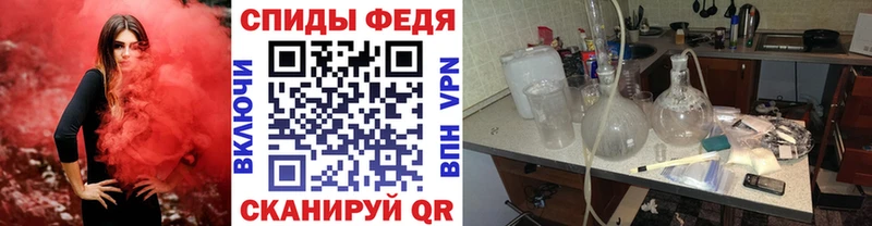 Метамфетамин Methamphetamine  МЕГА онион  Усмань 