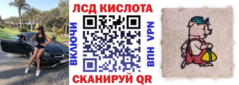 маркетплейс телеграм  Усмань  Марки N-bome 1,5мг 