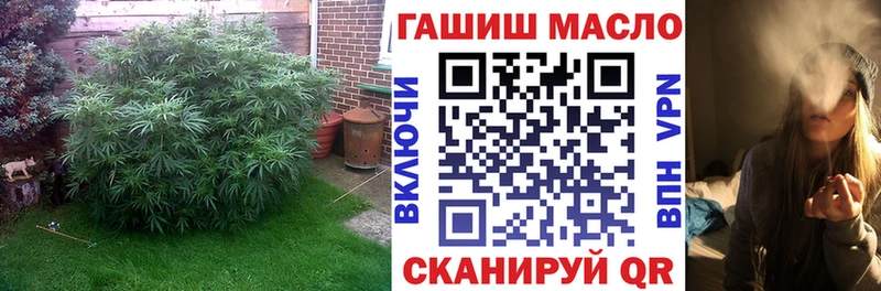 даркнет сайт  Усмань  ТГК концентрат 