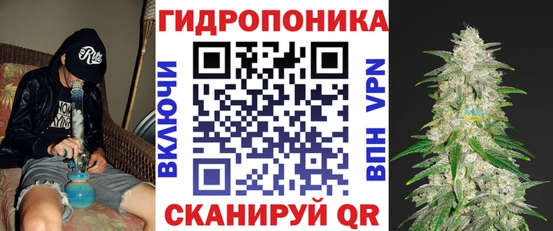 Конопля THC 21%  Усмань 